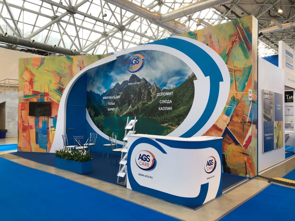 Интерпластика-2022 AGSCARB ISKRA AGS.RU